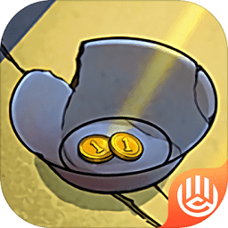 我的流浪備忘錄