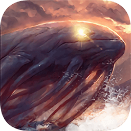 上古養(yǎng)鯤記bt版