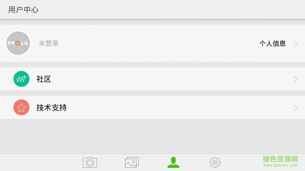 模拉app(mola) v5.1.2 安卓版 0
