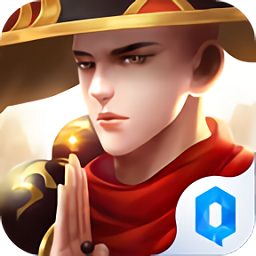 袈裟伏魔錄手游