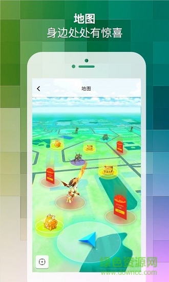 ar瀏覽器app v2.5.0 安卓版 2