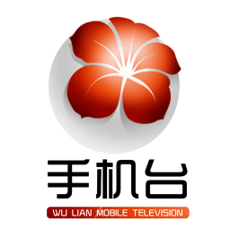 五蓮手機(jī)臺app