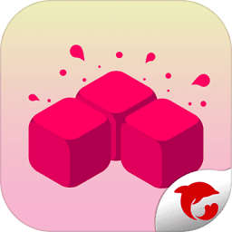 立方體消消消手游