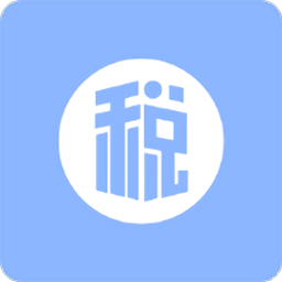 江西省網(wǎng)上稅務(wù)局