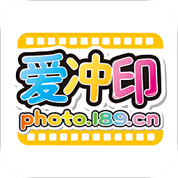 中國電信愛沖印