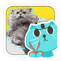 cut me out摳圖(飛力貓-摳圖神器)