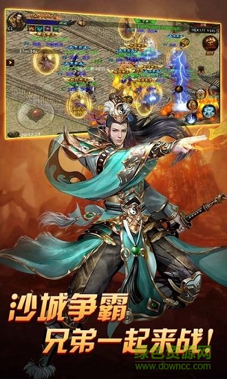 鯤鵬傳說滿v變態(tài)版 v13.1.2 安卓版 2
