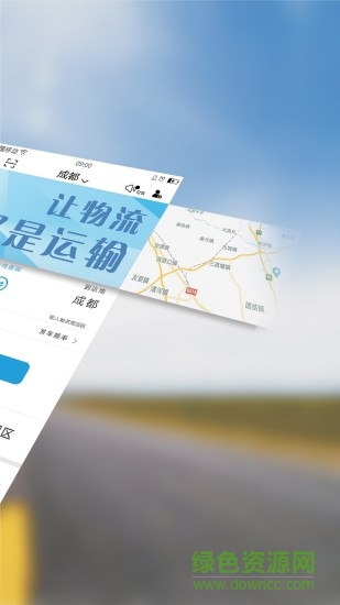 勾寶 v2.5.7 安卓版 1