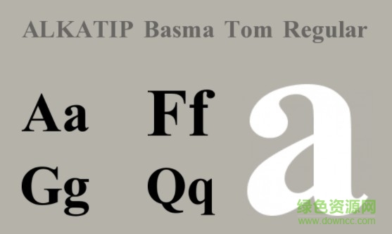 alkatip basma tom alkatip basma tom