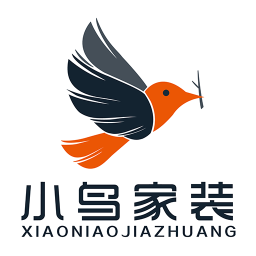 小鸟家装
