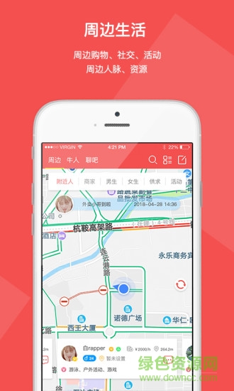 善優(yōu) v1.4.2 安卓版 0