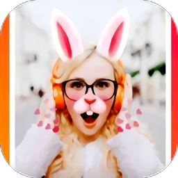 美顏美咖相機(jī)（暫未上線）