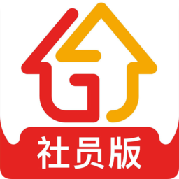 國(guó)安社區(qū)社員版app