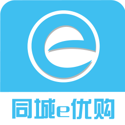 同城e優(yōu)購(gòu)