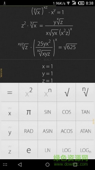 archimedes計(jì)算器 archimedes安卓版