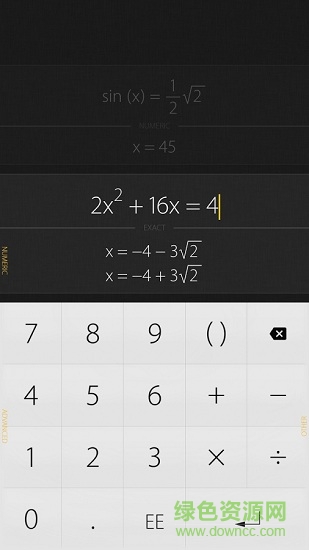 archimedes阿基米德計(jì)算器apk v1.0.3 安卓版 3
