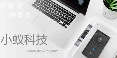 小蟻app官方中文版下載-小蟻智能攝像頭app下載-小蟻記錄儀app官方下載