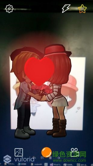 青橙映畫app下載