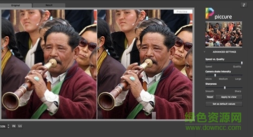 piccure plus(照片處理) v3.1 正式版 0