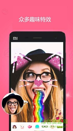 p123相機 v3.5 安卓版 0