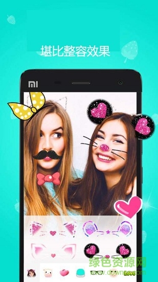 p123相機安卓版 p123相機手機版