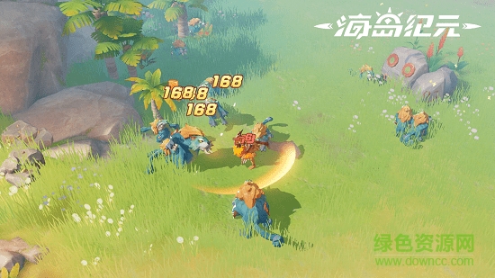 海島紀(jì)元官方下載