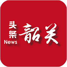 韶關(guān)頭條手機版