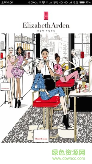 雅頓鋪滿 v1.9 安卓版 0