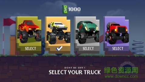 優(yōu)質(zhì)老司機(jī)游戲 v1.04 安卓版 0