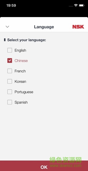 nsk軸承故障診斷(Bearing Doctor) v1.0 安卓版 2