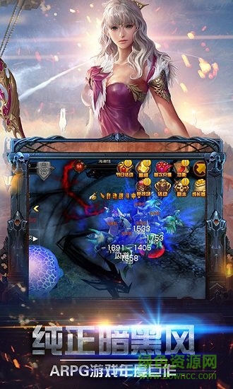 光月騎士bt版 v1.01 安卓版 0