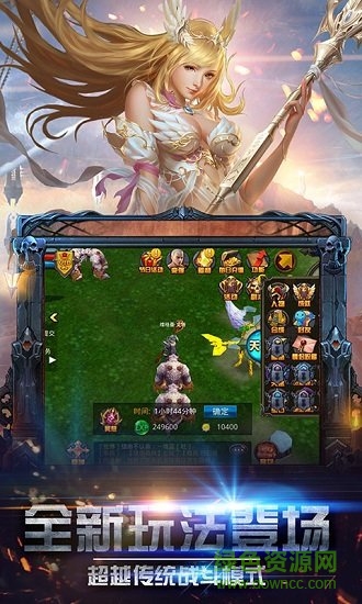 光月騎士變態(tài)版 光月騎士bt版