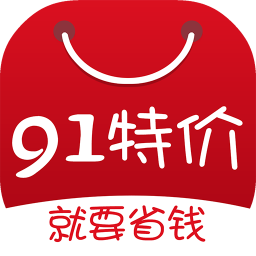91特價(jià)