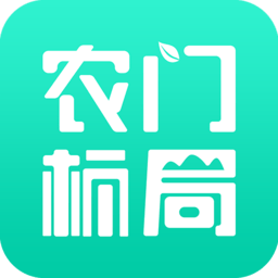 農(nóng)門(mén)標(biāo)局
