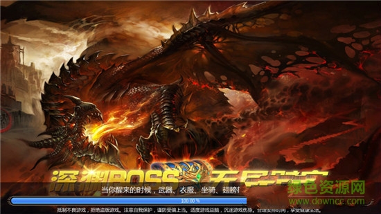 魔靈幻境 魔靈幻境手游