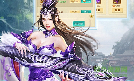 御神決h5游戲 v1.0 安卓版 2