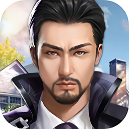 全職總裁小米版