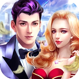 絕品大亨正版手游