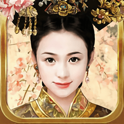 官人我還要變態(tài)版