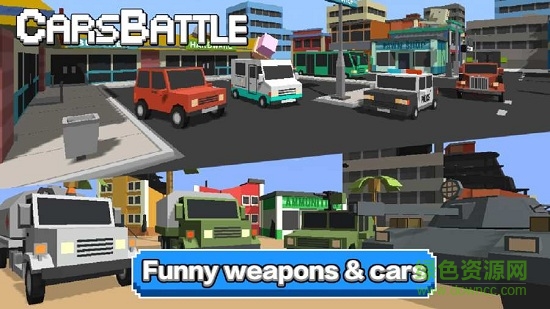 carsbattle無敵版 v1.56 安卓無限金幣版 3