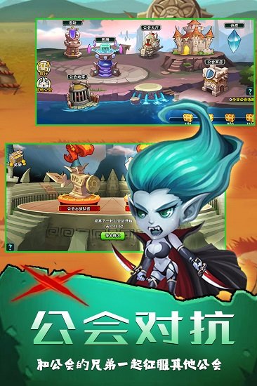 九游墜星大陸手游 v1.0.0 安卓版 2