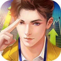 商海行動免費版