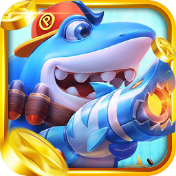 天天捕魚電玩版贏話費(fèi)