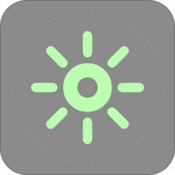 手機(jī)屏幕亮度調(diào)節(jié)器