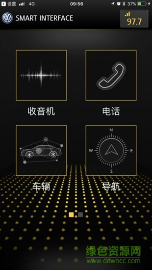 智隨車聯(lián)版大眾版