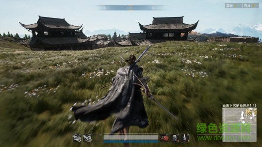 武功吃雞apk v5.3.1 安卓版 0