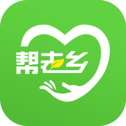 幫老鄉(xiāng)手機(jī)版