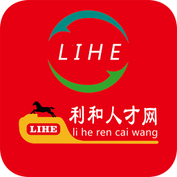利和人才網(wǎng)