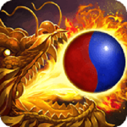 烈焰?zhèn)髌鎕5手游在線玩