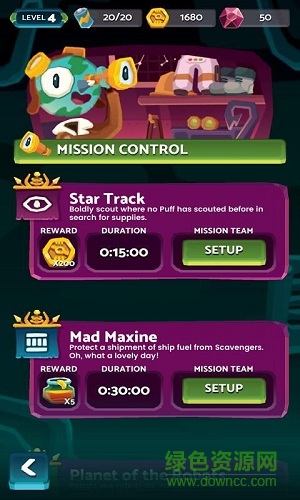 宇宙旅行者安卓版 宇宙旅行者安卓版下載